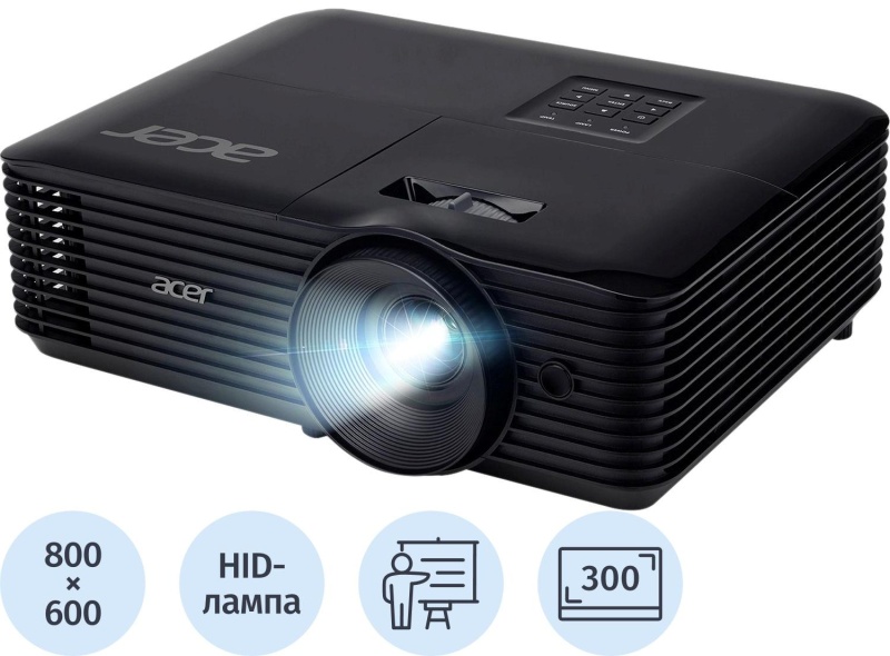 Проектор Acer X119H DLP 4800Lm LS 20000:1 (4000час) 1xUSB typeA 1xHDMI
