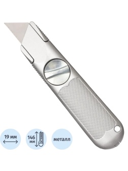 Нож утилитарный TOPFORT 19 мм оцинкованный