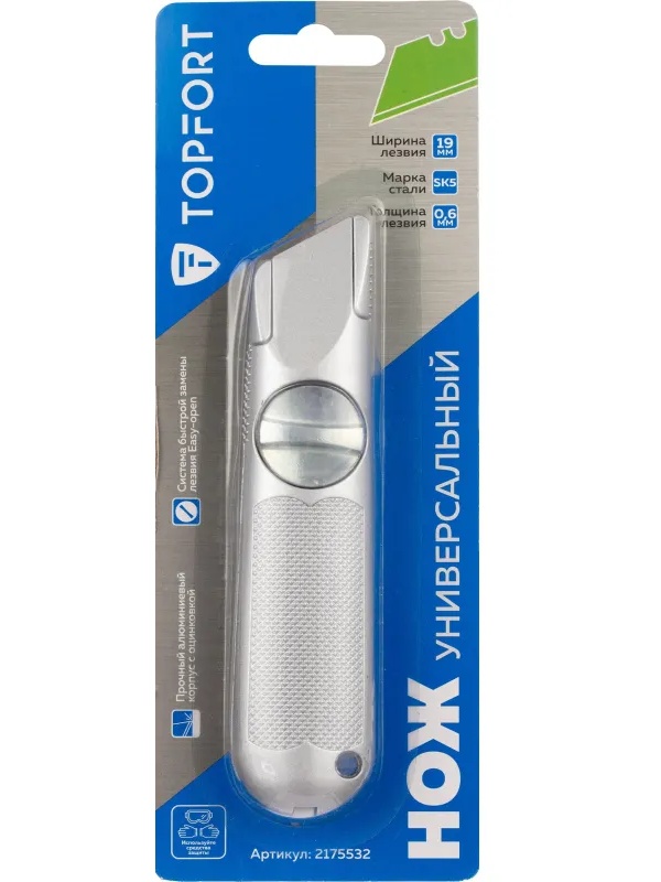 Нож утилитарный TOPFORT 19 мм оцинкованный