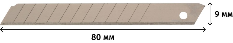 Лезвие TOPFORT Extra 9 мм сегментированное сталь SK2 10 шт/уп