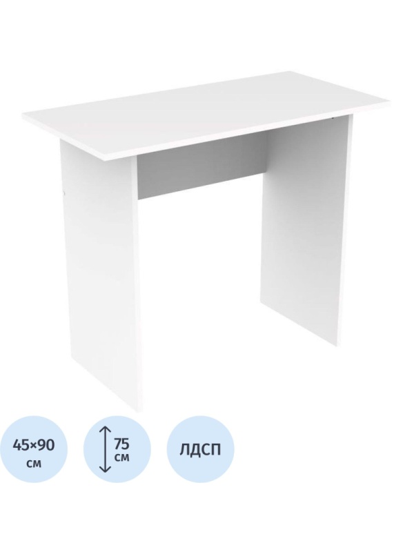 Стол компьютерный TI_Сула белый