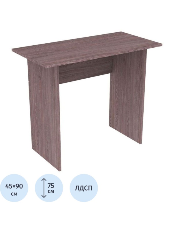 Стол компьютерный TI_Сула шимо темный