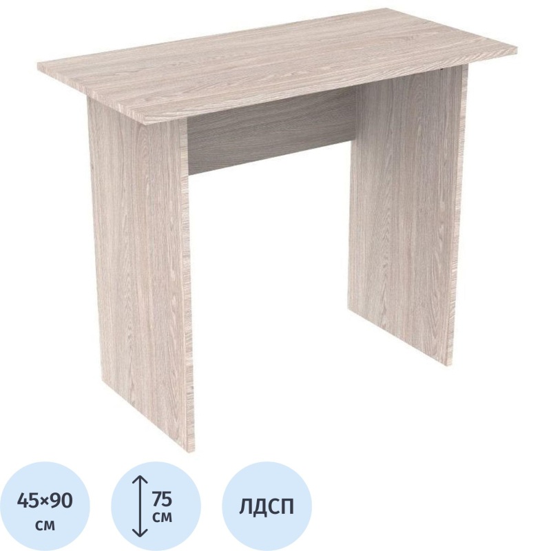 Стол компьютерный TI_Сула шимо светлый