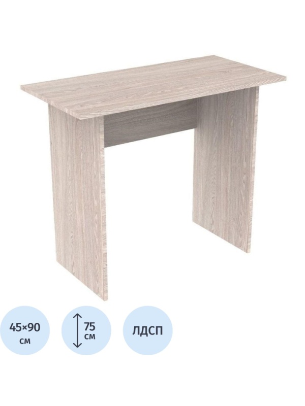 Стол компьютерный TI_Сула шимо светлый