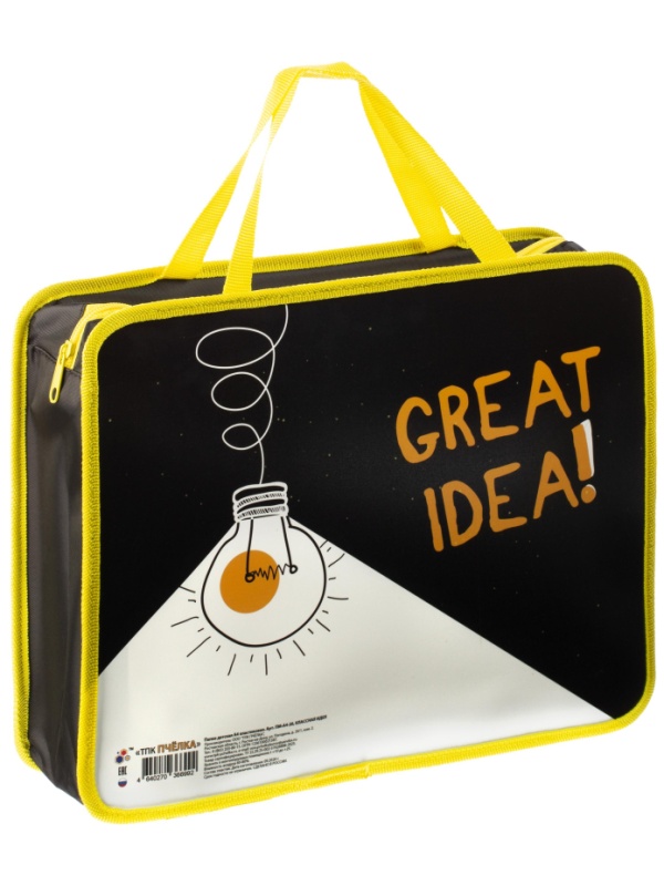 Папка детская  А4 пластиковая, с ручками ПМ-А4-26, КЛАССНАЯ ИДЕЯ 2025