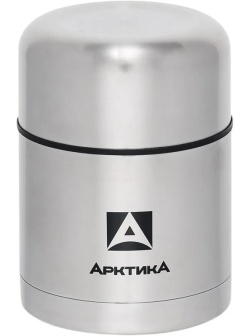 Термос для еды. Об. 0,5 л. с крышка-тарелка и склад.ложка,чехол, 301-500А