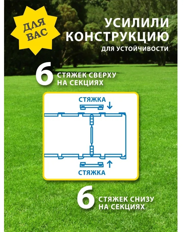 Компостер TDT_садовый усиленный, черный (люк серый), 1170 л