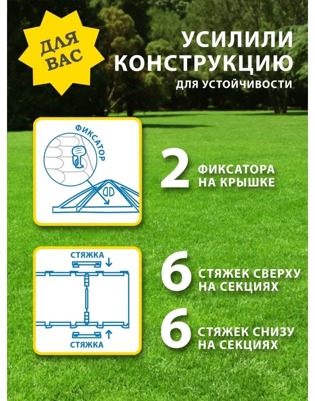 Компостер TDT_садовый усиленный, черный (люк серый), 1170 л