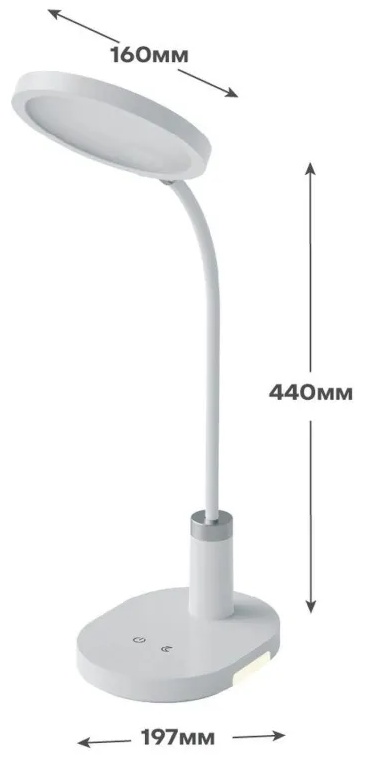 Светильник Ultraflash UF-803 C01 бел (Led настол,круг, 12Вт, 3ур. ярк.CCT)