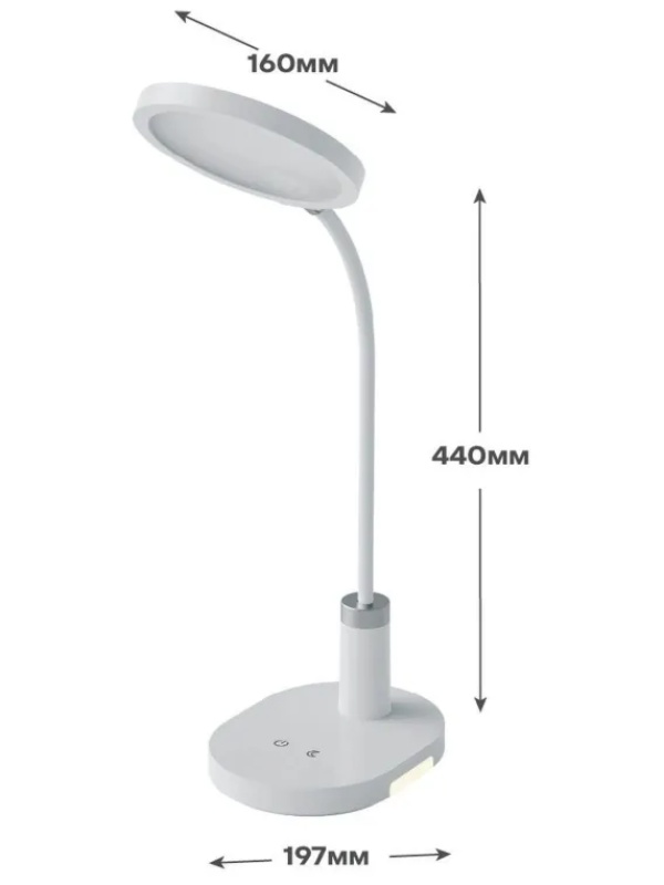 Светильник Ultraflash UF-803 C01 бел (Led настол,круг, 12Вт, 3ур. ярк.CCT)