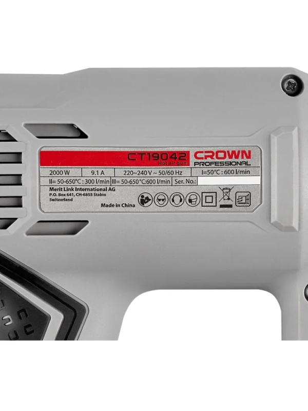 Фен технический CROWN CT19042K