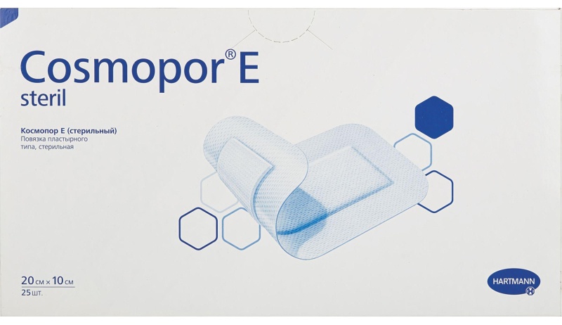 Повязка самоклеящ. стер п/операц. 20см х 10см,COSMOPOR, 25 шт/уп