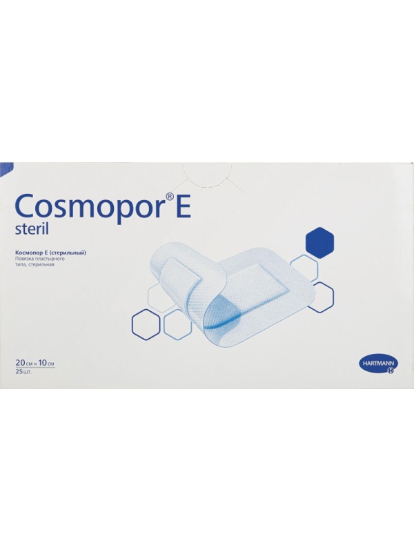 Повязка самоклеящ. стер п/операц. 20см х 10см,COSMOPOR, 25 шт/уп
