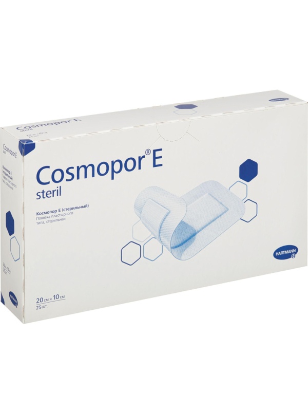 Повязка самоклеящ. стер п/операц. 20см х 10см,COSMOPOR, 25 шт/уп