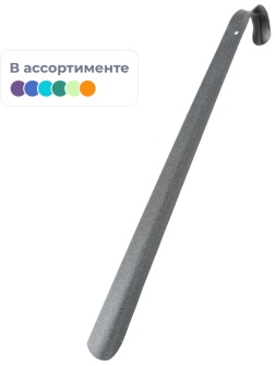 Ложка для обуви металл, Solomon-De Luxe,45см, толщина 1,5мм,цв МИКС 623782