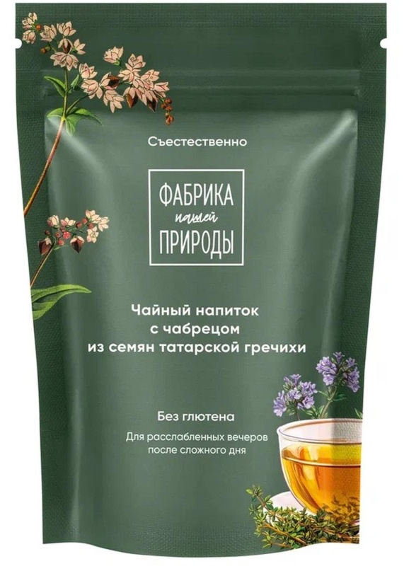 Чайный напиток Фабрика природы с чабрецом из семян татарской гречихи 45г