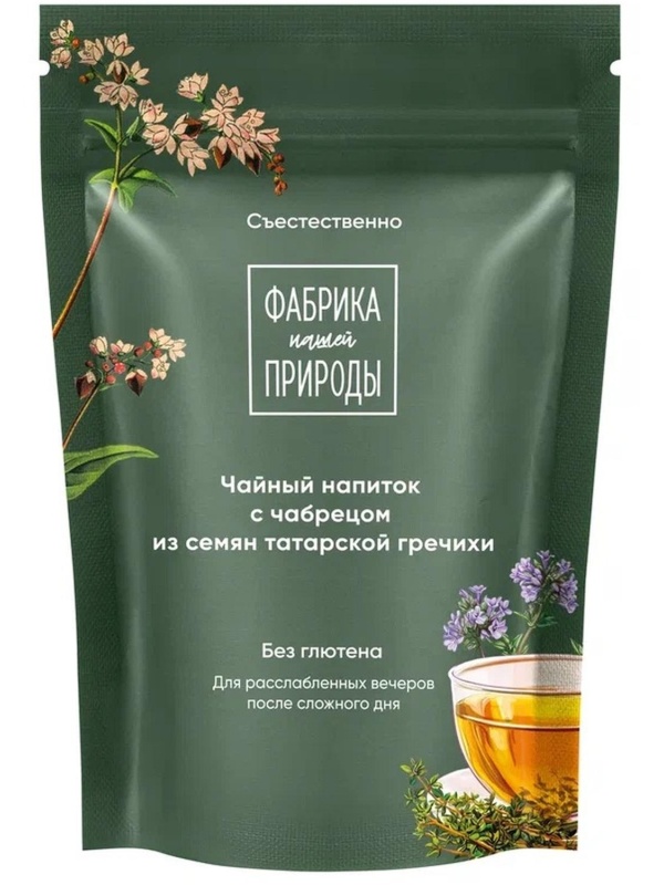 Чайный напиток Фабрика природы с чабрецом из семян татарской гречихи 45г
