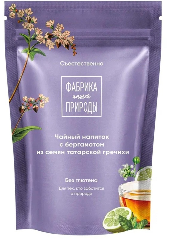 Чайный напиток Фабрика природы с бергамотом из семян татарской гречихи 45г