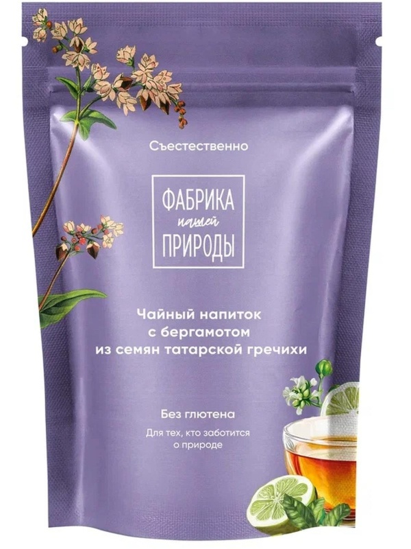 Чайный напиток Фабрика природы с бергамотом из семян татарской гречихи 45г