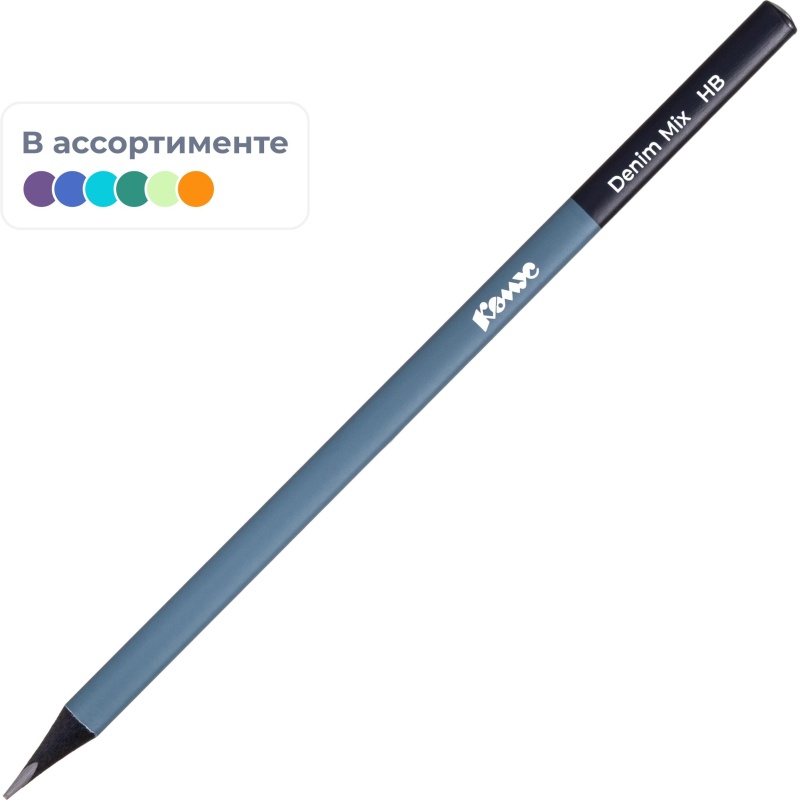 Карандаш чернографитный Комус Denim Mix, черн.дер., трехг, б/ласт, в асс