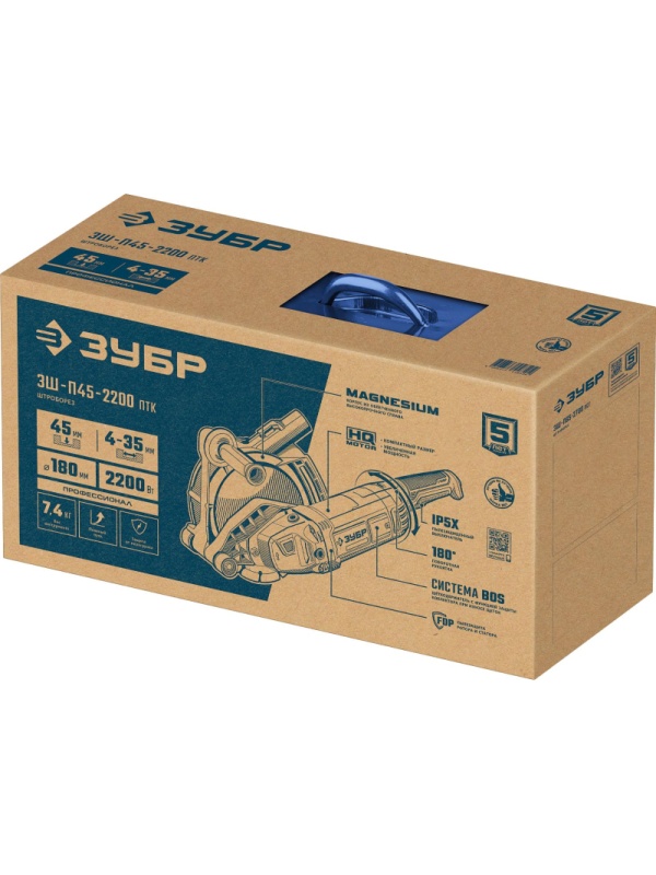 Штроборез ЗУБР d180 мм,2200Вт,45 мм,метал.ящик,профессионал ЗШ-П45-2200 ПТК