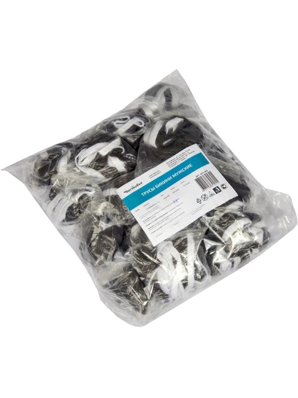 Трусы бикини мужские, спанбонд, цвет черный, 25шт/уп 603-483