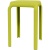 Табурет NF_желтый (200625)