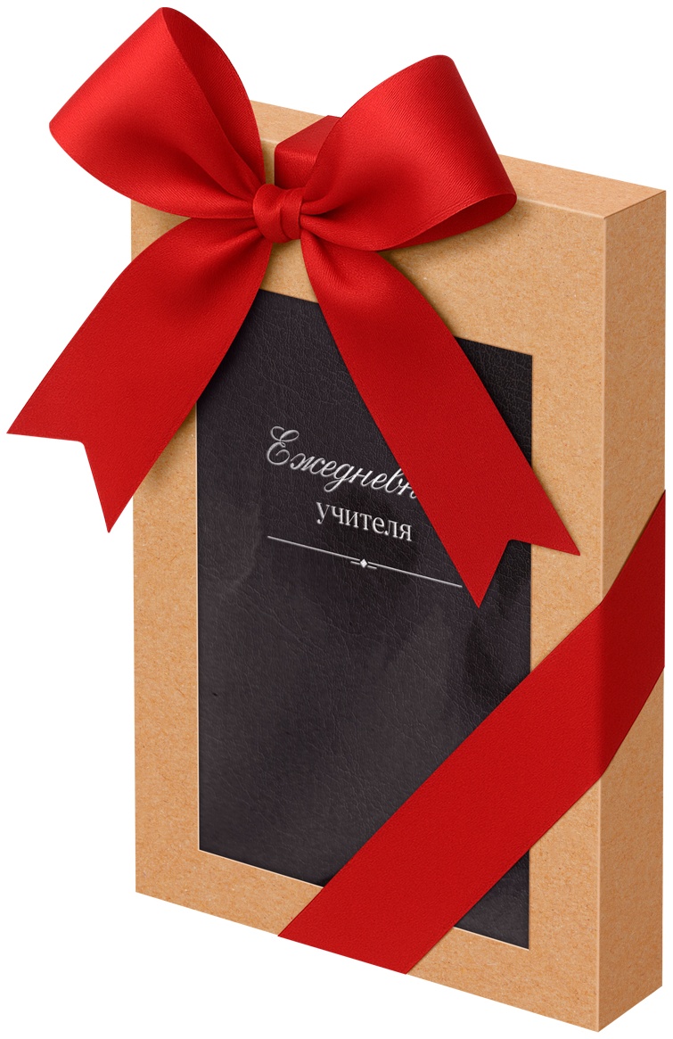 Ежедневник для учителя BG А5 152л., твердый переплет, кожзам, 