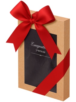 Ежедневник для учителя BG А5 152л., твердый переплет, кожзам, 