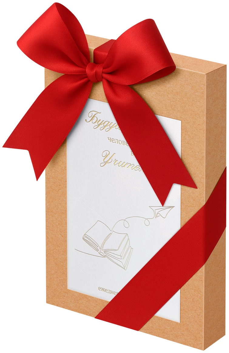 Ежедневник для учителя BG А5 152л., твердый переплет, кожзам, 