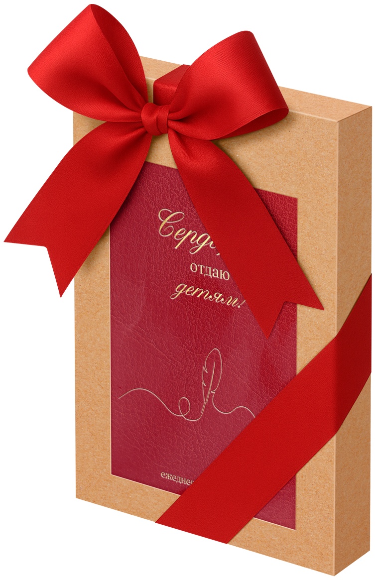 Ежедневник для учителя BG А5 152л., твердый переплет, кожзам, 