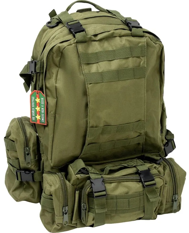 Рюкзак тактический Storm tactic мужской, 50 л, oxford, зеленый 7914122