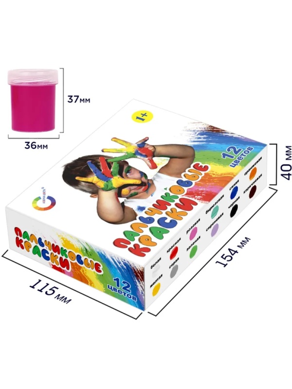 Краски пальчиковые набор 12 цветов по 20мл АЗБУКА ЦВЕТА Арт.91-12.20-00