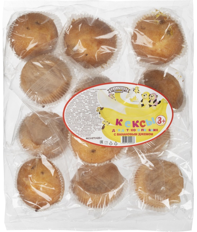 Кекс Махариши для детского питания с банановым джемом, 420г