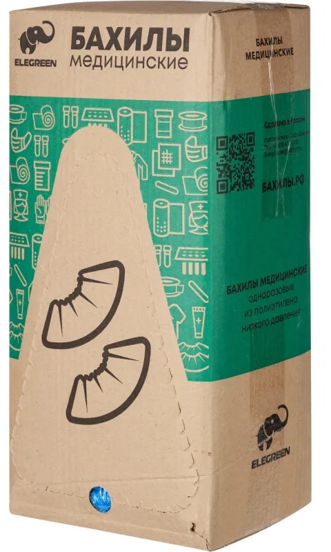 Бахилы н/с, п/э текстур. синие ПНД-8/1р-С 2,2г ЭГ-20 950 пар/уп