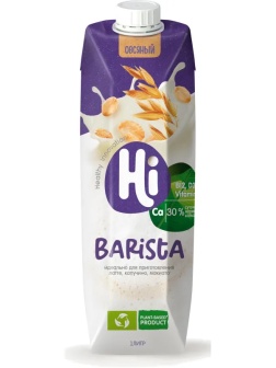 Молоко растительное Hi Бариста овсяное tetra pak 3,2% 1л