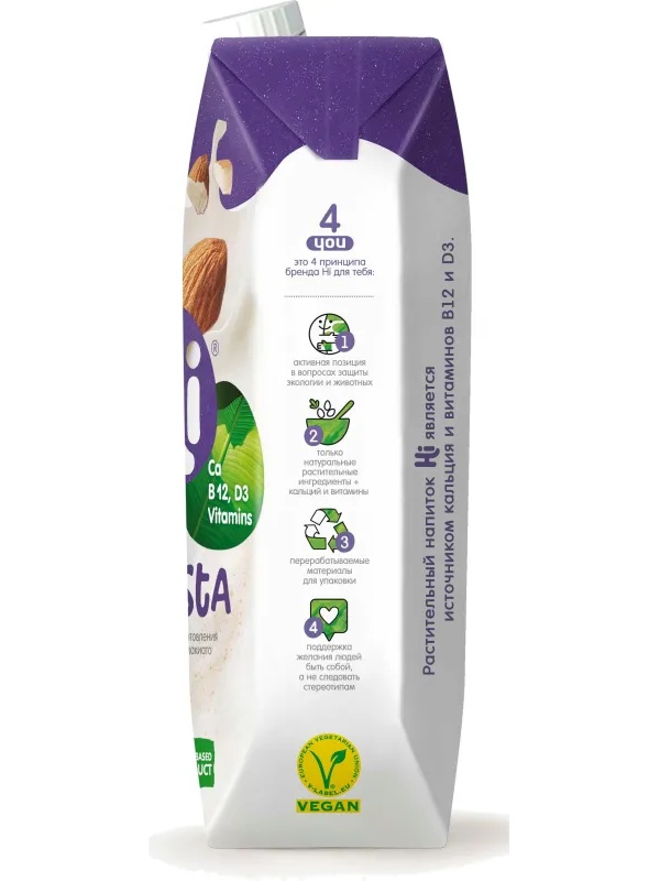 Молоко растительное Hi Бариста миндаль tetra pak 1,8% 1л