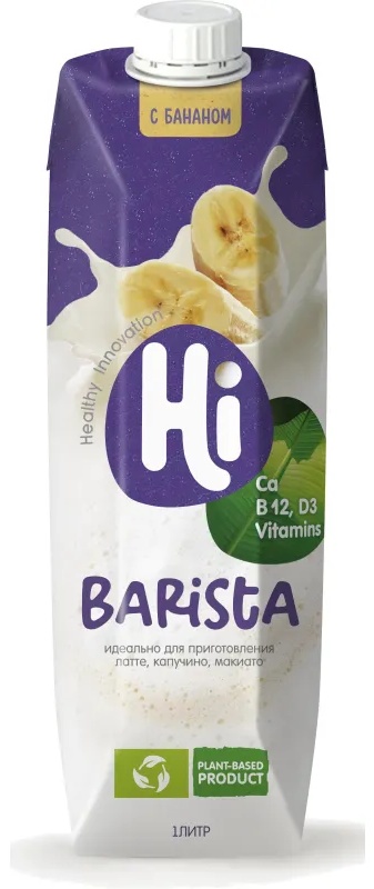 Молоко растительное Hi Бариста банан tetra pak 1,8% 1л