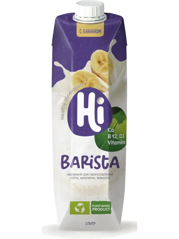 Молоко растительное Hi Бариста банан tetra pak 1,8% 1л