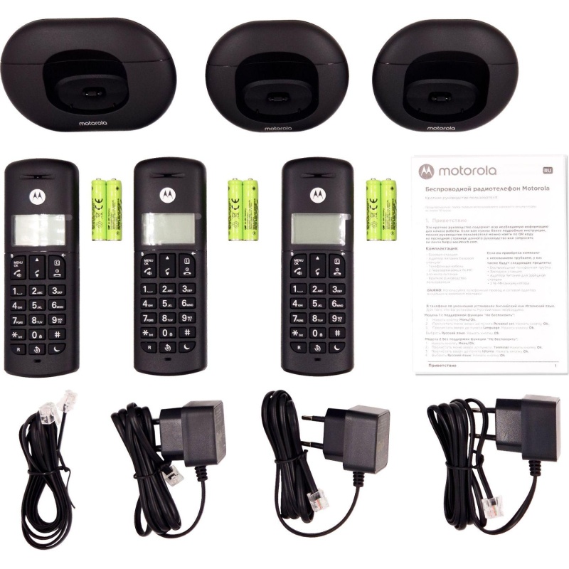 Радиотелефон Motorola DECT E203 (цвет Черный) (кмпл 3 трубки)