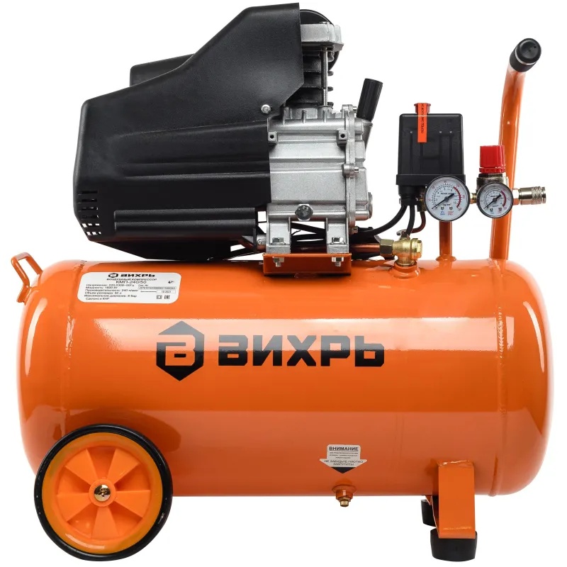 Компрессор поршневой ВИХРЬ КМП-240/50 240л/мин, 50л (74/3/8)