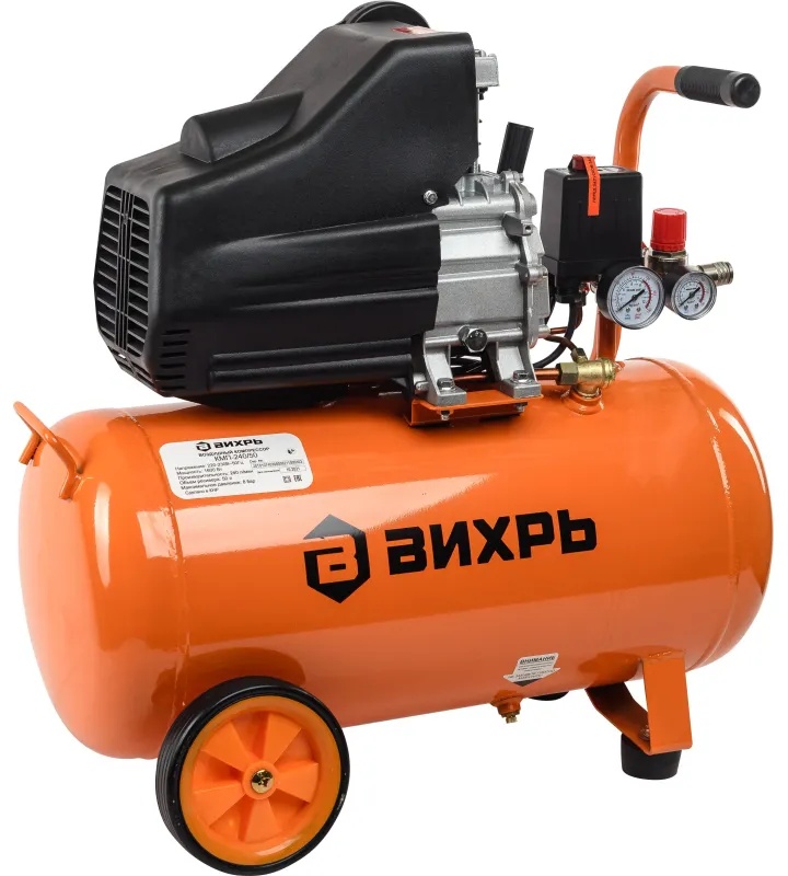 Компрессор поршневой ВИХРЬ КМП-240/50 240л/мин, 50л (74/3/8)