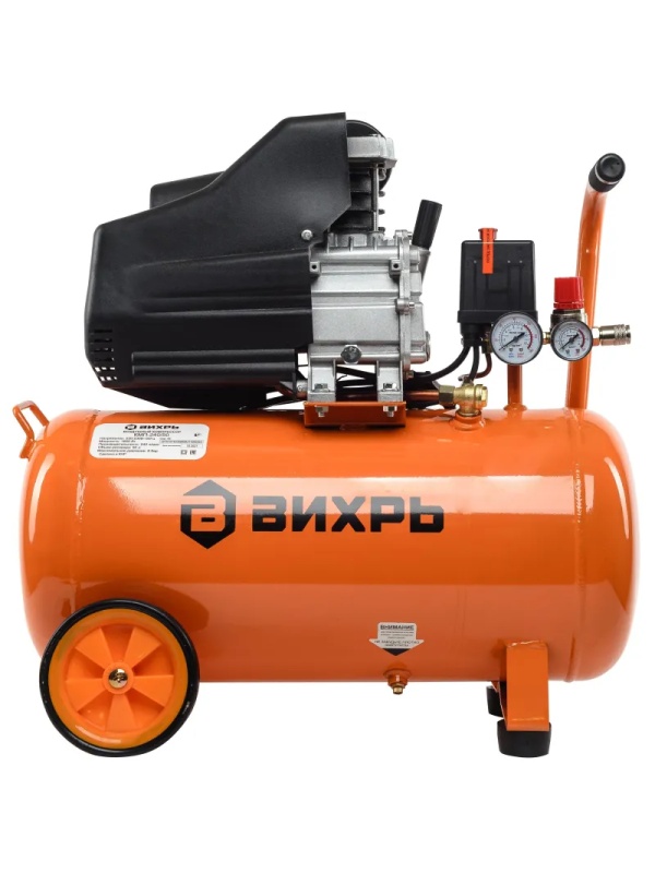 Компрессор поршневой ВИХРЬ КМП-240/50 240л/мин, 50л (74/3/8)