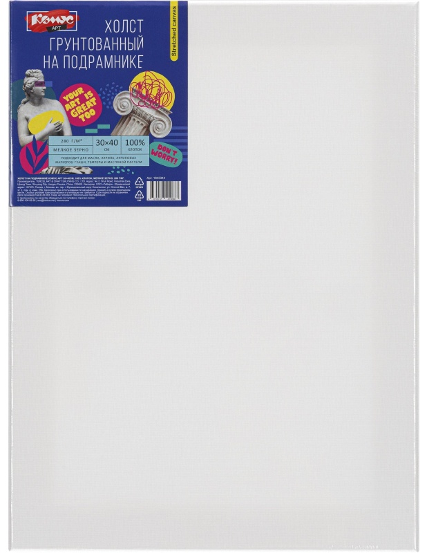 Холст на подрамнике Комус Арт 30х40см, 100% хлопок, мелкое зерно, 280 г/м2