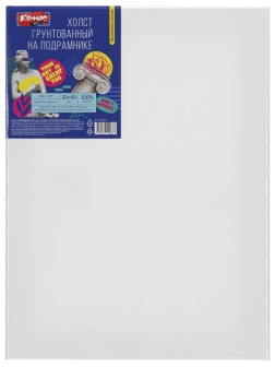Холст на подрамнике Комус Арт 30х40см, 100% хлопок, мелкое зерно, 280 г/м2