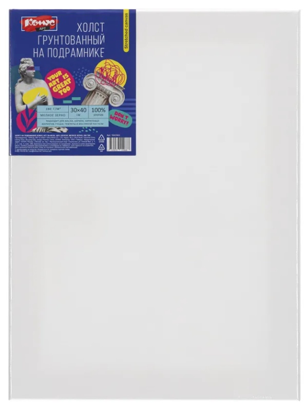 Холст на подрамнике Комус Арт 30х40см, 100% хлопок, мелкое зерно, 280 г/м2
