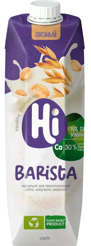 Молоко растительное Hi Бариста кокос tetra pak 1,8% 1л