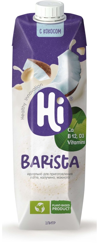 Молоко растительное Hi Бариста кокос tetra pak 1,8% 1л