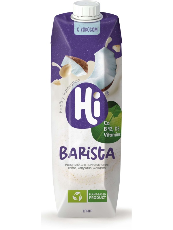 Молоко растительное Hi Бариста кокос tetra pak 1,8% 1л
