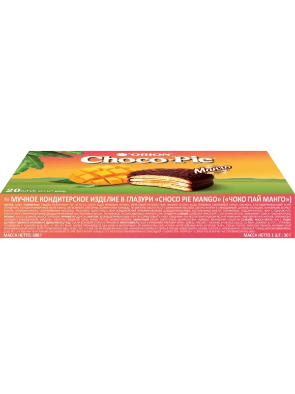 Пирожное Choco Pie Mango манго, 600г